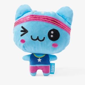 BARK BASKIT BALL DOG TOY